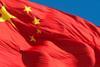 China-Flag-Main_article_image.jpg