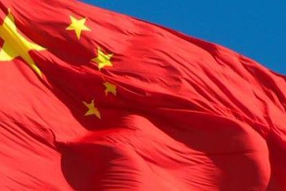 China-Flag-Main_article_image.jpg