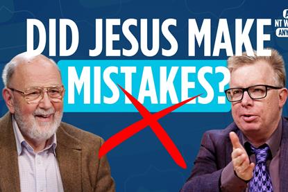 PUNB THUMBS TEMPLATE