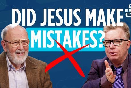 PUNB THUMBS TEMPLATE